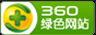 上海防封礼物投票系统